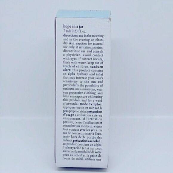 $5🌟 Philosophy Hope In A Jar Smooth Glow Multitasking Moisturizer - Picture 3 of 5
